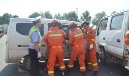 宝鸡陈仓区爆料事件最新